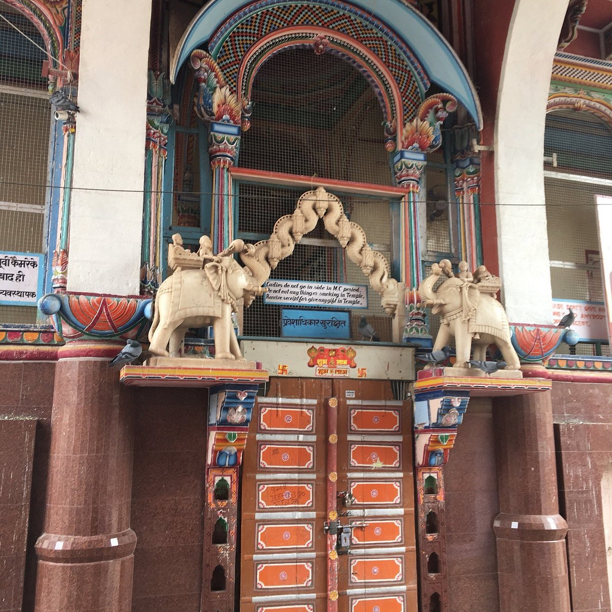 Jain Glass Temple,Phalodi